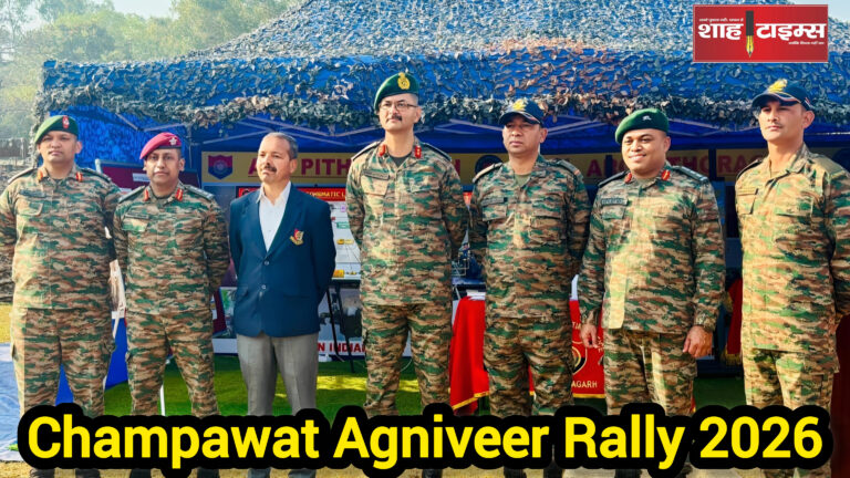 InShot_20260302_192227374