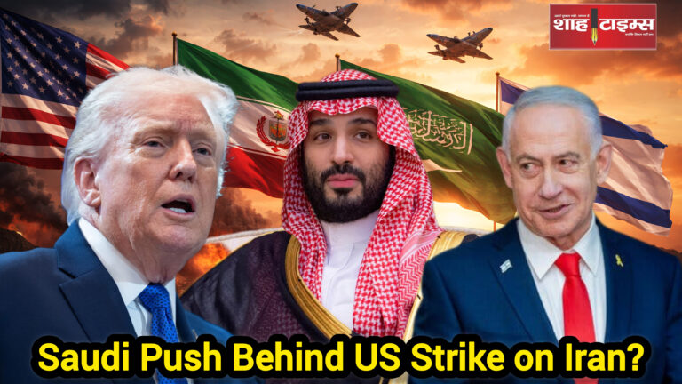 Middle East geopolitical conflict scene featuring symbolic flags and military jets, Shah Times