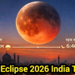 Full moon turning red during Lunar Eclipse 2026 over Indian skyline – Shah Times
