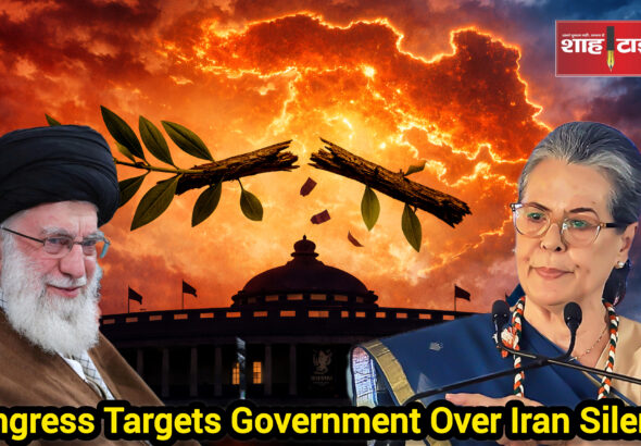 InShot_20260303_175230382