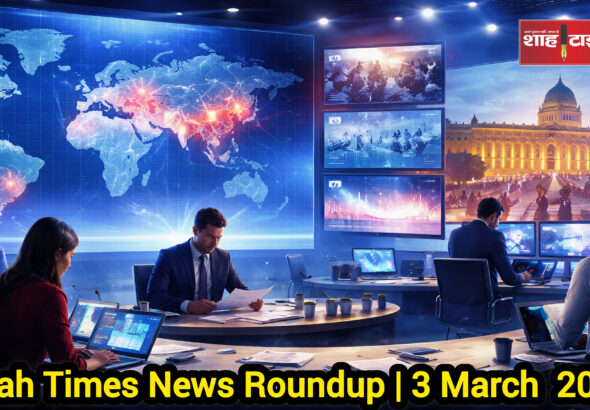 InShot_20260303_184306013