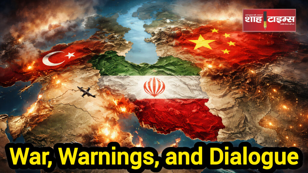 Geopolitical map showing Iran China Turkey crisis analysis Shah Times