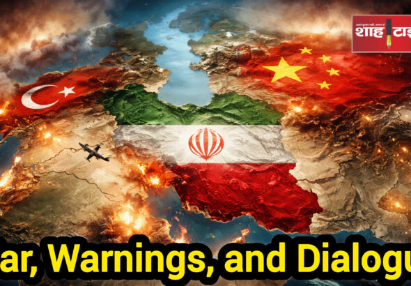 Geopolitical map showing Iran China Turkey crisis analysis Shah Times