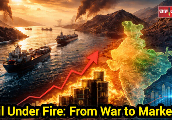 Oil crisis impact on India economy amid Middle East tensions Shah Times