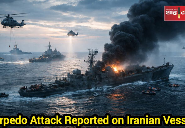 Iranian warship incident and rescue efforts in Indian Ocean – Shah Times