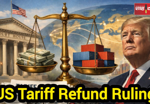 InShot_20260305_222617841