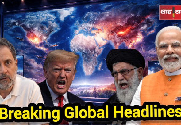 World conflict map and India news updates infographic illustration for Shah Times.