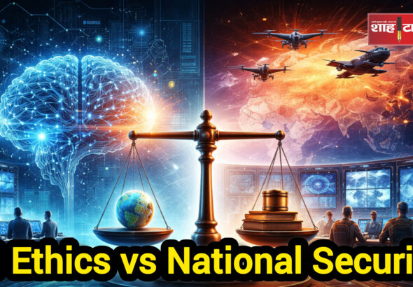 Editorial illustration showing AI technology and military strategy conflict concept | Shah Times