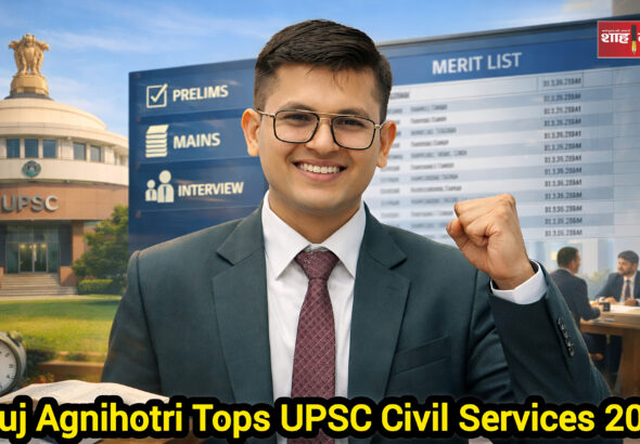 InShot_20260306_155229887