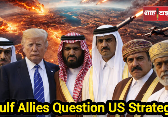 Illustration of escalating Middle East war tensions with missiles, drones, and Gulf region map – Shah Times