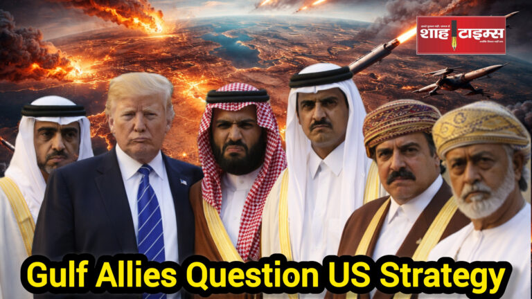 Illustration of escalating Middle East war tensions with missiles, drones, and Gulf region map – Shah Times