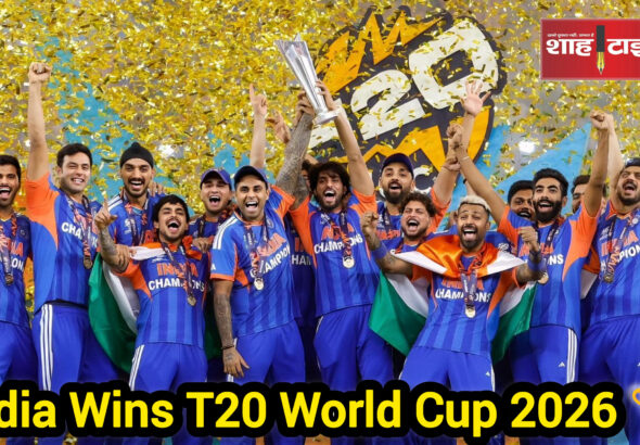 InShot_20260309_062244159