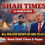 InShot_20260311_065720772