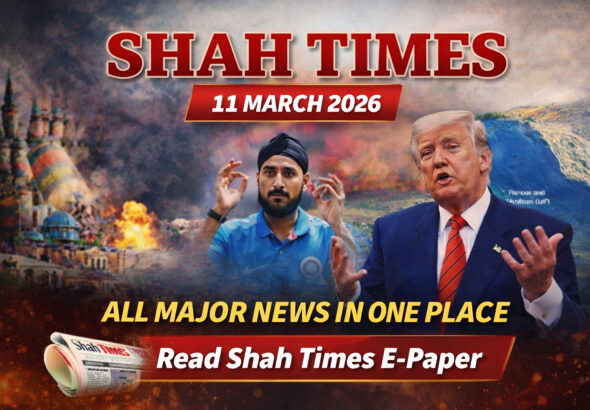 InShot_20260311_065720772