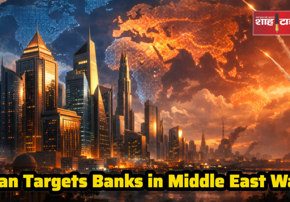 InShot_20260311_163802868