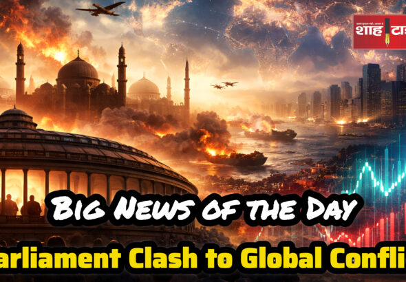 InShot_20260311_174544346