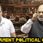 InShot_20260311_193252258