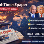 InShot_20260312_073700942