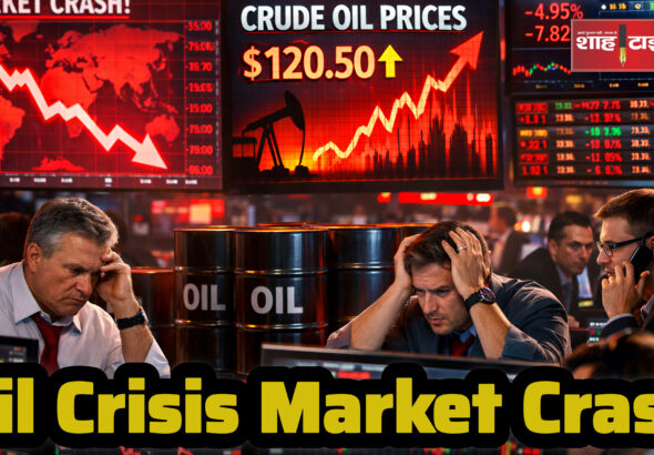 InShot_20260312_153828454