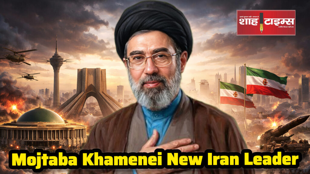 Portrait illustration of Mojtaba Khamenei as Iran’s new Supreme Leader – Shah Times