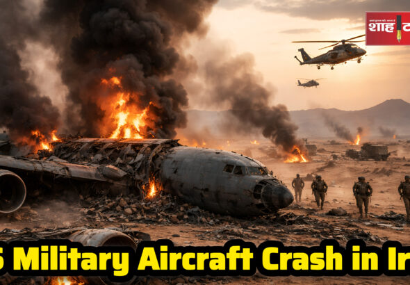 US KC-135 military refueling aircraft crash scene in desert war zone during Middle East conflict | Shah Times