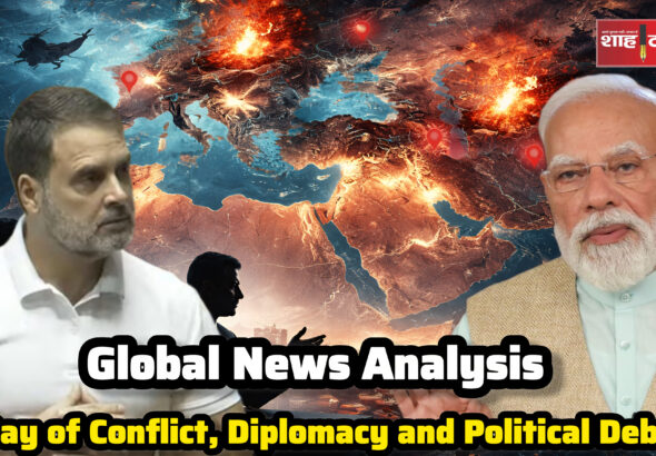 InShot_20260313_191506775