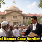 Allahabad High Court strong observation on Sambhal mosque namaz restriction case | Shah Times