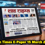 InShot_20260315_072402161