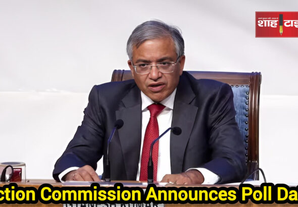 InShot_20260315_170942158