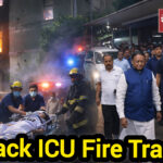 Editorial illustration of hospital ICU fire incident representing healthcare safety crisis – Shah Times