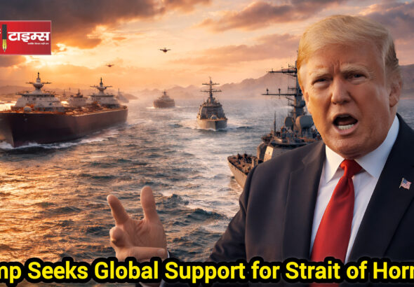 Naval ships guarding oil tankers in the Strait of Hormuz during rising geopolitical tensions | Shah Times