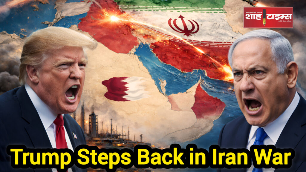 InShot_20260319_145523048