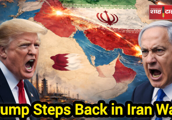 InShot_20260319_145523048