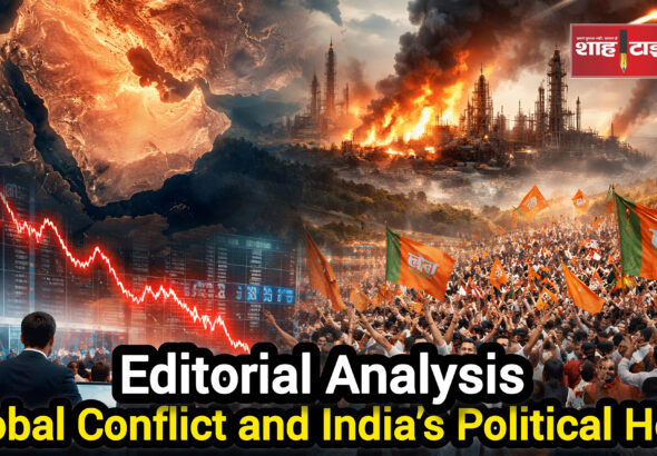 Middle East conflict and Indian political rallies visual - Shah Times