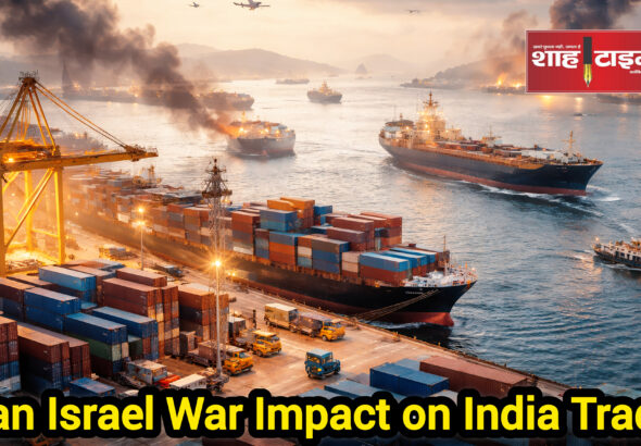 InShot_20260320_081329266