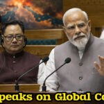 Parliament Budget Session West Asia Crisis Debate Shah Times