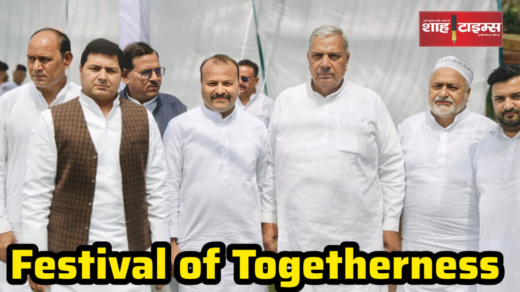 Community leaders sharing greetings at Shah Times Eid Milan event