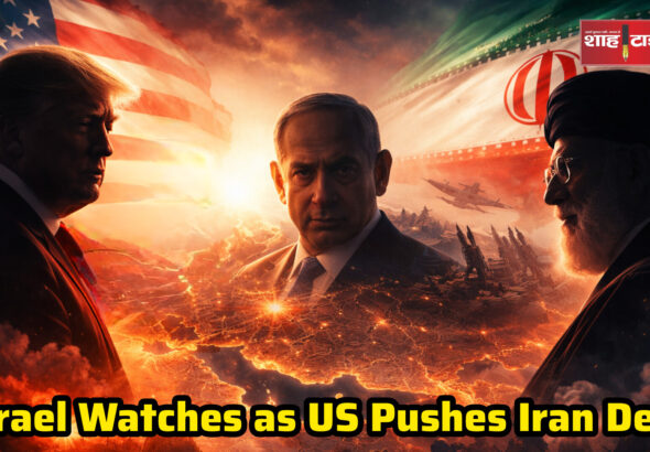 US Iran peace summit tension Middle East war analysis Shah Times