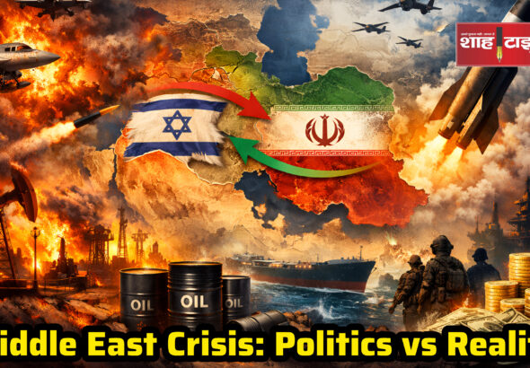 Middle East war tension map missiles and strategy Shah Times