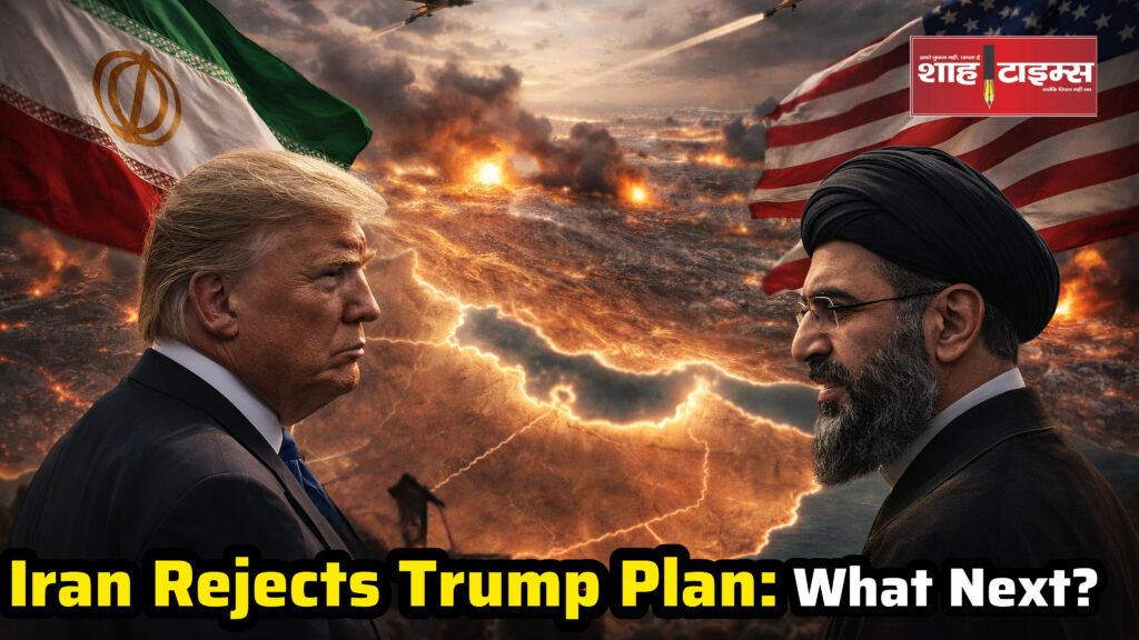 Iran rejects US peace plan during Middle East conflict – Shah Times