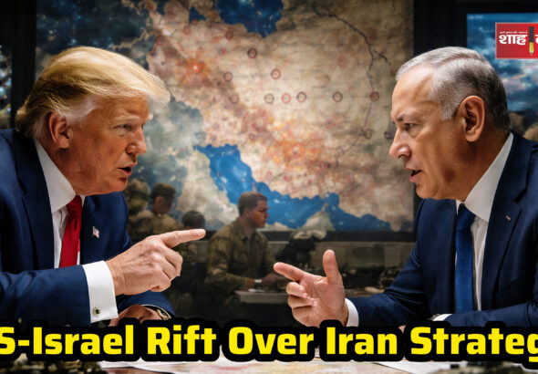 Trump rejects Netanyahu Iran uprising plan Shah Times