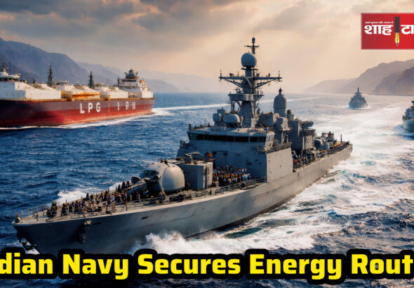 Indian naval ships protecting LPG carriers in Hormuz Strait Shah Times