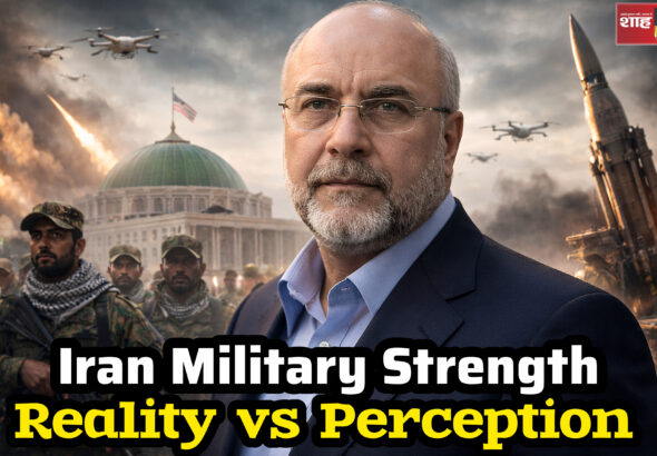 Iran parliament speaker and military forces strategic overview Shah Times