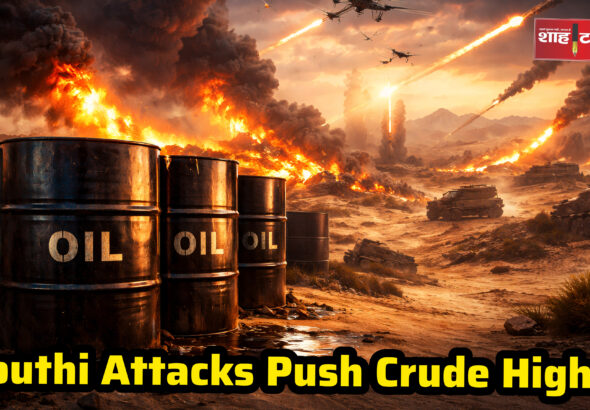 Oil barrels with Middle East conflict background Shah Times