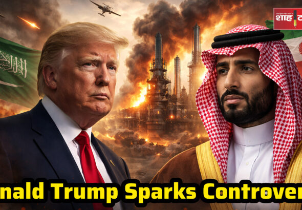 Saudi Iran US conflict geopolitical tensions analysis Shah Times