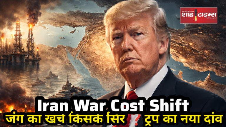 InShot_20260331_095108499