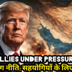 InShot_20260331_192502559