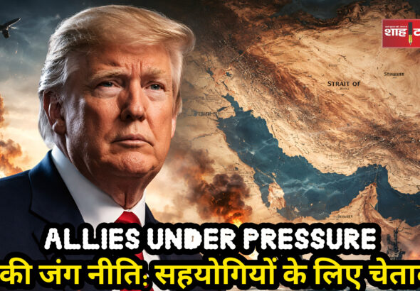 InShot_20260331_192502559