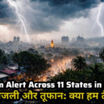 InShot_20260401_163843074