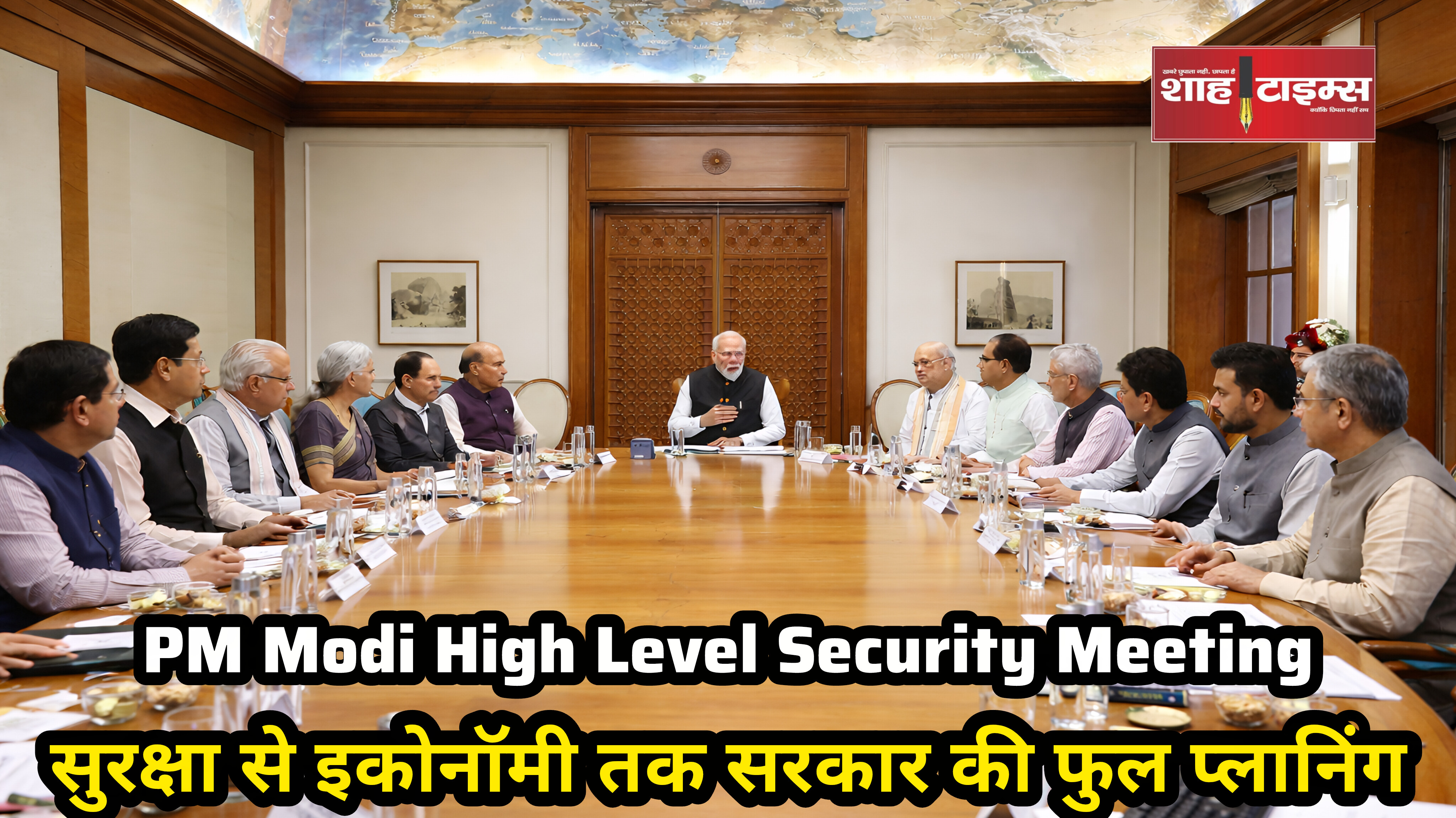 वेस्ट एशिया तनाव पर मोदी सरकार अलर्ट, CCS-CCEA बैठकों में रणनीति तय